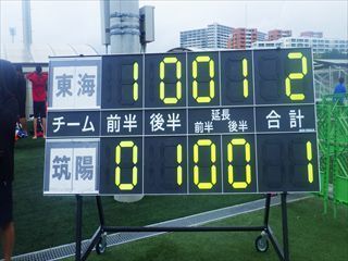 RIMG7317_R.JPG