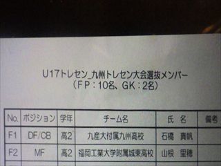 RIMG7339_R.JPG